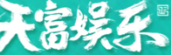 沐鸣2平台